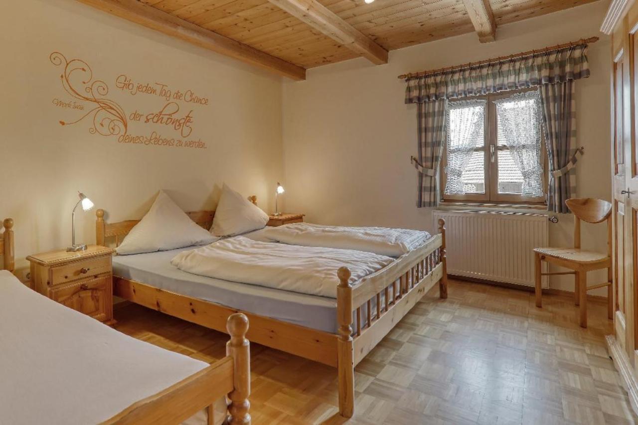 Wofahanslhof Eschlkam Экстерьер фото